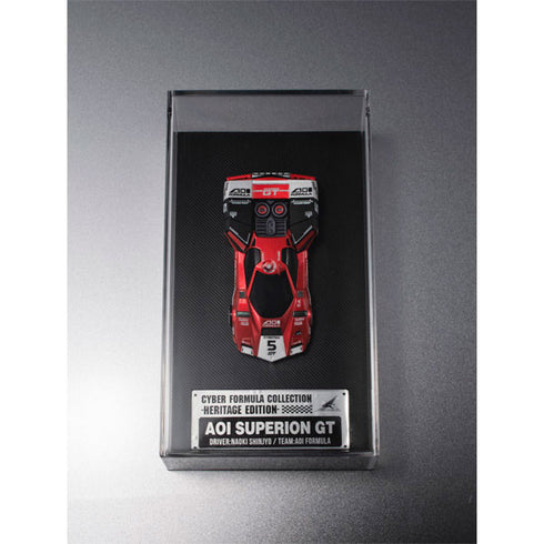 『新世紀GPXサイバーフォーミュラ』C.F.C.-Heritage Edition- アオイスペリオンGT
